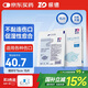 振德（ZHENDE）凡士林醫(yī)用油布紗布?jí)K5cm創(chuàng)口燒燙傷腔造瘺甲溝炎傷口敷料15片