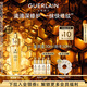 嬌蘭（Guerlain）帝皇蜂姿第四代黃金復(fù)原蜜精華30ml緊致修護(hù)抗皺護(hù)膚禮盒生日禮物