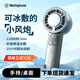 西屋風(fēng)寶手持小風(fēng)扇小型便捷式高速長(cháng)續航學(xué)生宿舍戶(hù)外降溫冷敷隨身usb小型桌面超導制冷電風(fēng)扇小風(fēng)炮 超導制冷丨10H超長(cháng)續航丨3檔調風(fēng)