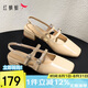 紅蜻蜓瑪麗珍鞋女2025夏季粗跟氣質(zhì)中空鞋通勤單鞋WTK25317 杏色  35 