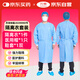 元棉醫(yī)用一次性隔離衣 反穿式 手術(shù)服防護(hù)隔離 男女通用均碼