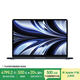 Apple/蘋果AI筆記本/MacBook Air 13.6英寸 M2 (8+8核) 16G 256G午夜色電腦 MC7X4CH/A