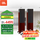 JBL STAGE180系列 家庭影院音響電視客廳組合音箱大功率5.1hifi級(jí)落地中置環(huán)繞低音炮木質(zhì)箱體壁掛 STAGE A190(對(duì))紅色-需搭配功放