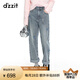 DZZIT【爆款補(bǔ)單】地素春夏季新款藍(lán)色高街潮流貼布繡釘珠工藝牛仔褲女 藍(lán)色 25