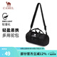 駱駝（CAMEL）戶外運(yùn)動(dòng)單肩包男女斜挎包健身小包休閑挎包單肩背包時(shí)尚駝包 黑色，573C426019B