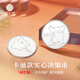 臻匯銀足銀999.9銀幣壓歲幣實(shí)心銀制品投資收藏卡通款決策幣英文款 決策幣-10g【卡通款】