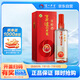 瀘州老窖 窖齡30年 濃香型白酒 38度 500ml 單瓶裝