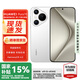 華為 Pura 70 12GB+512GB 雪域白 國(guó)家補(bǔ)貼500元 # 超高速風(fēng)馳閃拍 第二代昆侖玻璃 WY【贈(zèng)流量卡】