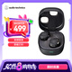 鐵三角ATH-SQ1TW2 藍(lán)牙無(wú)線耳機(jī) 真無(wú)線耳機(jī) 無(wú)線充電 IP5X*防水 黑色