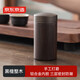 京東京造 茶葉罐 便攜密封罐儲(chǔ)茶 旅行隨身防潮茶葉儲(chǔ)存罐150ml