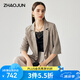 兆君2025春夏新款高端桑蠶絲西裝外套女半袖純色提花中長(zhǎng)西服上衣 灰綠 2XL