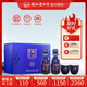 衡水老白干15年品鑒禮盒小酒  100mlx2   送酒具 52%vol 100mL 2瓶