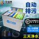 全福鯉 戶外錦鯉魚池過濾器大型水循環(huán)凈化系統(tǒng)304不銹鋼錦鯉池過濾設(shè)備 QL-20套餐適合0-8噸水包含水泵水管