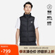 耐克NIKE 男子背心羽絨保暖650-D FLD馬甲DV1136-010黑色L