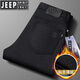 JEEP SPIRIT吉普男士牛仔褲男夏季薄款男褲中年寬松直筒褲純棉商務(wù)休閑長(zhǎng)褲子 J7018黑色 【冬季薄絨】 加絨 32 【腰圍二尺五】