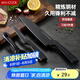 美廚（maxcook）不銹鋼水果刀瓜刨 切片刀小廚刀水果刀 寶寶輔食刀 3件套MCD1108