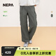 NEPANEPA耐葩戶外25春夏新品女士褲裝戶外寬松休閑褲7L21664 葉綠色 K55 165/68A(XS) 070