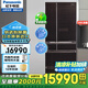 松下（Panasonic）原裝日本進(jìn)口冰箱NR-F607HX 588L風(fēng)冷無(wú)霜變頻納偌怡X除菌凈味-3微動(dòng)保鮮 全開(kāi)放式抽屜頂置壓縮機(jī) F607HX[588L]雋雅棕原裝日本進(jìn)口
