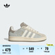 adidas「面包鞋」CAMPUS 00s經(jīng)典運(yùn)動(dòng)滑板鞋女子阿迪達(dá)斯三葉草   奇跡銀/漢玉白/奇跡礬土棕   38