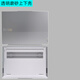 逐訊聯(lián)想ThinkBook 14+ 2025電腦保護(hù)殼2024電源包防潑水皮套內(nèi)膽包保護(hù)套殼筆記本透明外殼膜 冰霧磨砂殼上下殼 預(yù)售9月初發(fā)貨ThinkBook 14+2025款