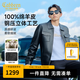 卡賓（CABBEEN）【明星同款】羊皮革真皮夾克男2025秋冬新款工裝翻領(lǐng)機(jī)車皮衣外套 煤黑色01 L /175/50