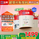 立邦乳膠漆金裝凈味五合一油漆無(wú)添加環(huán)保墻面漆內(nèi)墻室內(nèi)涂料京雅居 【高性價(jià)比】 54L*1件 套裝(2面1底) 免費(fèi)調(diào)色