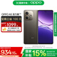 OPPO A5 活力版 5G IP69滿級防水 360°抗摔 超四年耐用大電池 信號穿墻王 超流暢 ColorOS 15 琥珀黑 8GB+256GB
