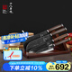 十八子作手工鍛打刀具套裝 家用菜刀組合墨悅五件套刀SL2102-5【彩盒裝】