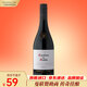 紅魔鬼（Casillero del Diablo）珍藏西拉干紅葡萄酒 750ml單瓶裝 果醬芬香 智利進(jìn)口紅酒