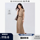 佐丹奴裙子女夏黑科技涼感極簡風(fēng)V領(lǐng)收腰連袖連衣裙05465490