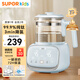 蘇泊爾（SUPOR）恒溫水壺 嬰兒調(diào)奶器 寶寶玻璃純鈦熱燒水壺 泡奶粉機1.2L BW08T