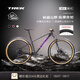 崔克（TREK）山地車 MARLIN 7 輕量升降座桿氣壓前叉油壓碟剎越野山地自行車 啞光黑色/透明亮面潑濺 直郵到家 M（建議身高165-176CM） 12速