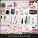 拉美拉化妝品套裝全套彩妝套裝禮盒初學(xué)者女學(xué)生新手入門一整套遮瑕 【60件套】無(wú)經(jīng)驗(yàn)也能美