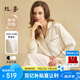 絲界真絲睡衣女100%桑蠶絲簡約純色情侶絲綢家居服絲綢套裝節(jié)日禮物