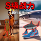 可愛途3d打印外國山海經(jīng)木棍人手辦 tungtungsahur惡搞ai圖抽象玩具美國 【2件套S級戰(zhàn)力】木棍人+三腳鯊魚 1個