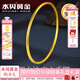 水貝黃金足金999實心素圈手鐲黃金素圈女款金手鐲女神節(jié)禮物送女友 實心圈口52金重約21克+多退少補