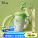 迪士尼（Disney）兒童男女專用保溫杯食品級保溫吸管奶茶杯便捷杯含背帶10630-3