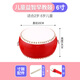 千奇夢(mèng)鼓兒童玩具小鼓牛皮鼓嬰兒早教玩具手拍鼓幼兒園鑼鼓打擊樂(lè )器 6寸+鼓棒+背帶