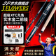 J.flowers傳奇系列臺球桿JF碳纖維美式九球桿大頭桿中式黑八手工桿桌球桿 【熱銷(xiāo)爆款】滿(mǎn)天星JF40-19 實(shí)木12.5mm前肢+紋碳纖維加長(cháng)把