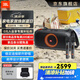 JBL PARTYBOX120/ON-THE-GO 系列 唱歌音響室外廣場(chǎng)舞無線藍(lán)牙強(qiáng)勁的低音炮音箱麥克風(fēng)唱歌音響卡拉ok 【高配版】ON-THE-GO套裝(附JBL話筒)