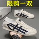 fengyunge男鞋2025新款夏季透氣一腳蹬小白鞋百搭運(yùn)動(dòng)休閑輕便工作板鞋男款 米蘭色 42