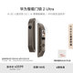 華為智能門鎖 2 Ultra AI掌靜脈 3D人臉雙解鎖 超清貓眼遠(yuǎn)程對(duì)講 指紋鎖 電子密碼鎖家用 免費(fèi)送裝拆舊 門鎖 2 Ultra 新品上市