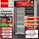 喜萊盛滑門(mén)展示柜冷藏柜左右移動(dòng)門(mén)飲料柜推拉門(mén)商用冰箱 立式保鮮柜便利士多店超市冰柜啤酒柜冷飲柜 雙門(mén)紅黑色（升級(jí)滑門(mén)款800L) 直冷