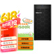 戴爾（DELL）T40丨T150丨T350 塔式服務(wù)器ERP應用 / 財務(wù)軟件 / 辦公 / 文件打印 / 存儲 / 停車(chē)場(chǎng)管理 T150至強四核E-2314【2.8GHz】 8G內存|1T硬盤(pán)|三年