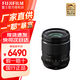 富士微單相機鏡頭 XF卡口鏡頭（適用XM5/XT5/50/XS10/20/XT30/XH2S/XH2等）富士鏡頭集 XF18mm F1.4 R LM WR 廣角定焦 官方標配