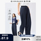 佐丹奴戶外穿搭黑科技涼感燈籠褲壓褶松緊腰寬松九分褲女05425060