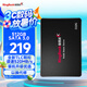 金百達(dá)（KINGBANK） 512GB SSD固態(tài)硬盤(pán) SATA3.0接口 KP320系列