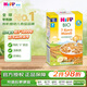 喜寶（HiPP）兒童麥片營養(yǎng)寶寶零食 7種谷物 歐洲原裝進(jìn)口 1歲以上可用