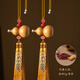 福一方天然葫蘆掛件對門(mén)朱砂五帝錢(qián)葫蘆朱砂車(chē)載客廳臥室開(kāi)口掛飾吊墜 開(kāi)口葫蘆兩個(gè) 無(wú)規格