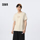 森馬（Semir）短袖T恤男夏季涼感抗菌透氣上衣夜光字母印花男裝裝 貝殼卡50244 M